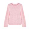 Qiusjiyiren Classic Round Neck Sweater