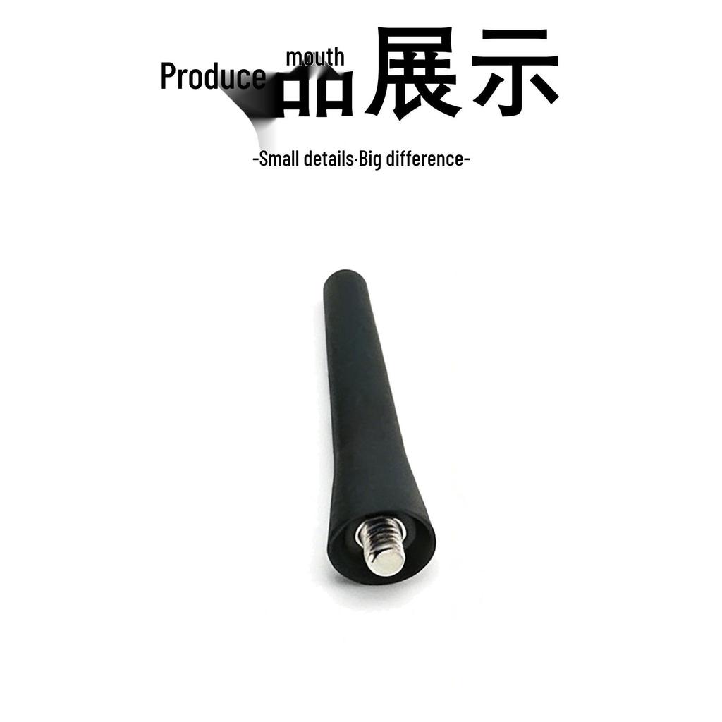 BMW Mini Cooper R55/R56 Antenna Base Seal Gasket