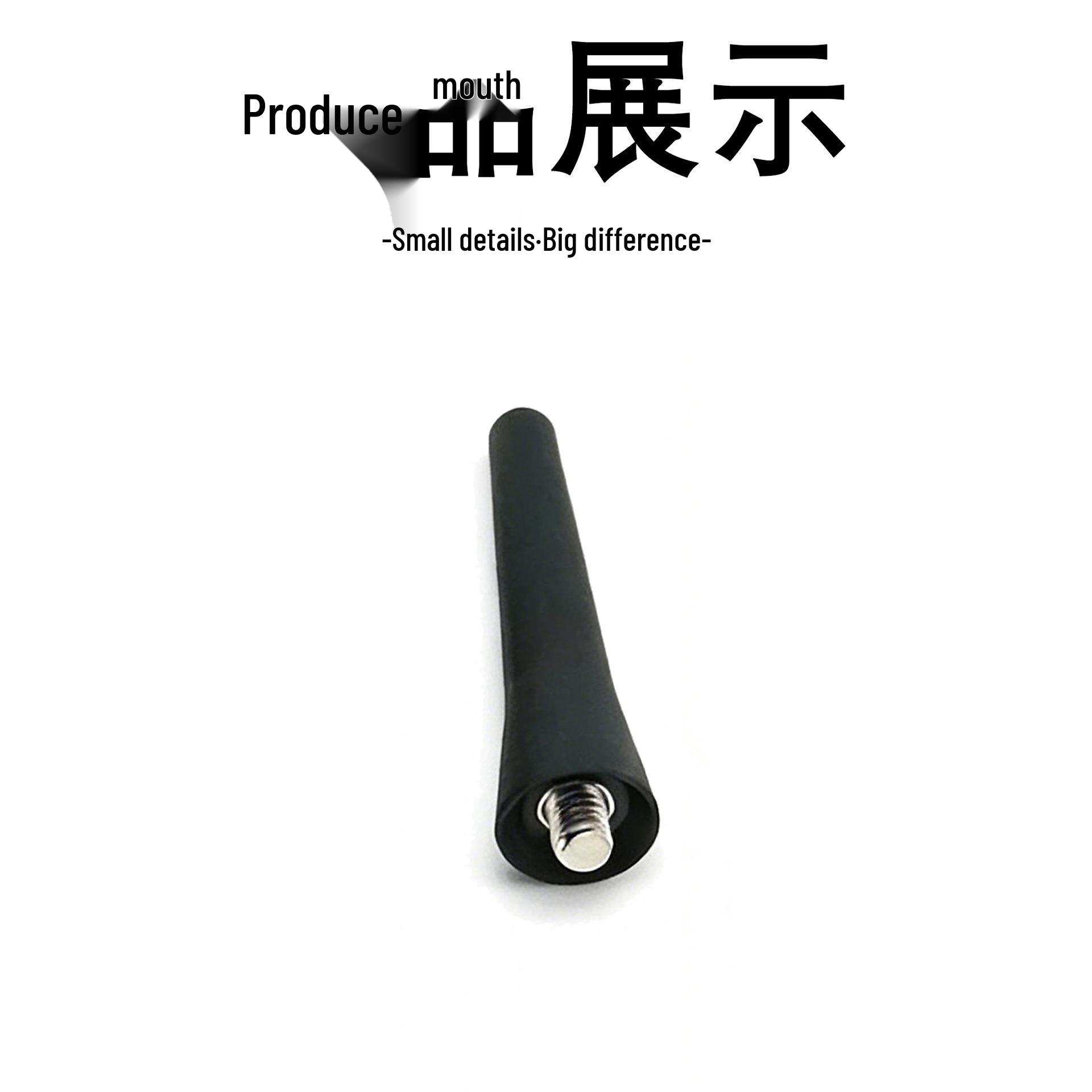 

Уплотнительная прокладка основания антенны BMW Mini Cooper R55/R56