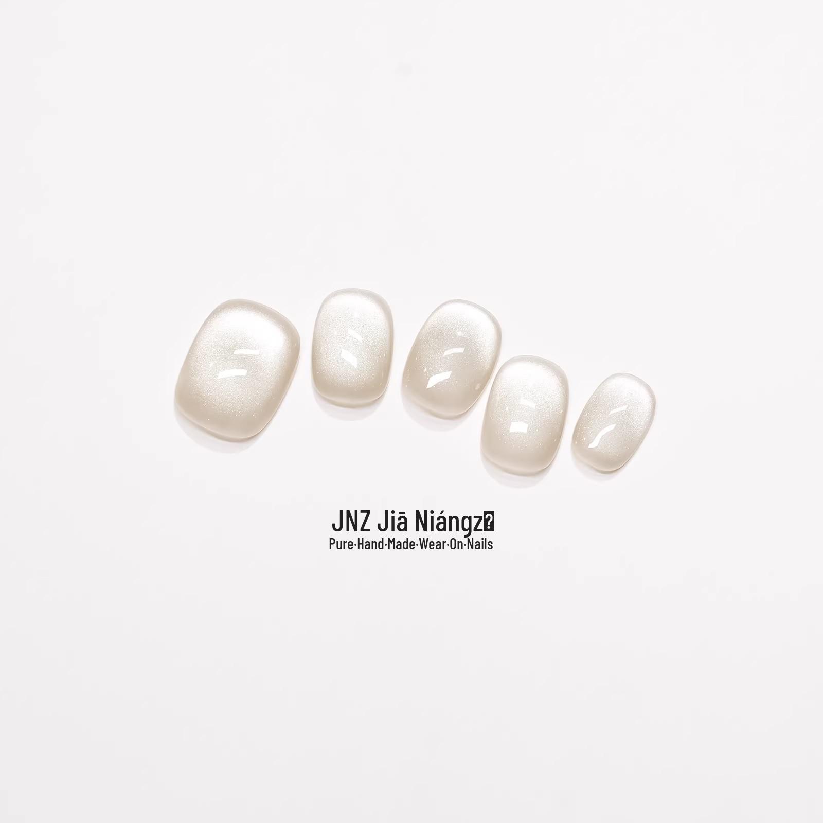 Jia Niangzi Ручные Короткие Наклейки для Ногтей  Кошачий Глаз  - Однотонные, Ледяные Прозрачные, Холодный Белый