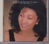 CD RYOKO MORIYAMA  Vestcollection  30DH415 Japan Japanese PopRock Used