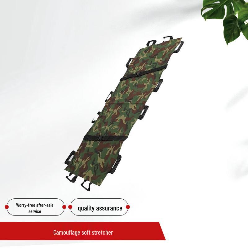 Huagianhu Portable Folding Emergency Stretcher