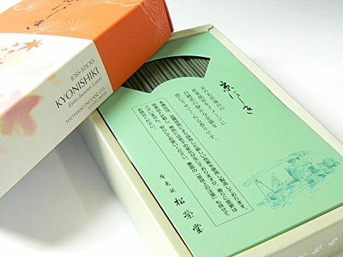 Shoeido Incense Sticks Large Rose Pack “Kyo Nishiki”