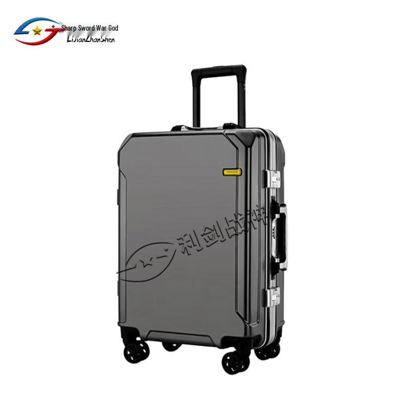 Lijian Ares Aluminum Frame Trolley Suitcase