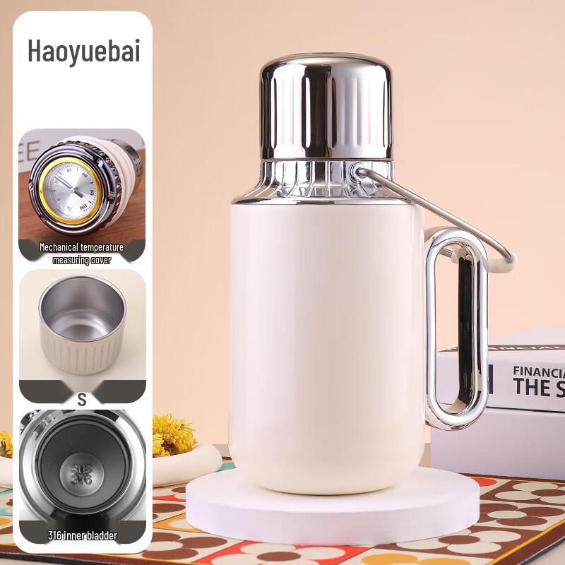 

Shangqi Mechanical Temperature Display Teapot