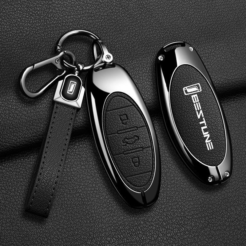 FAW Besturn B70 Car Key Cover: New 2024 T55 Remote Shell with Premium M9 T90 Metal Buckle