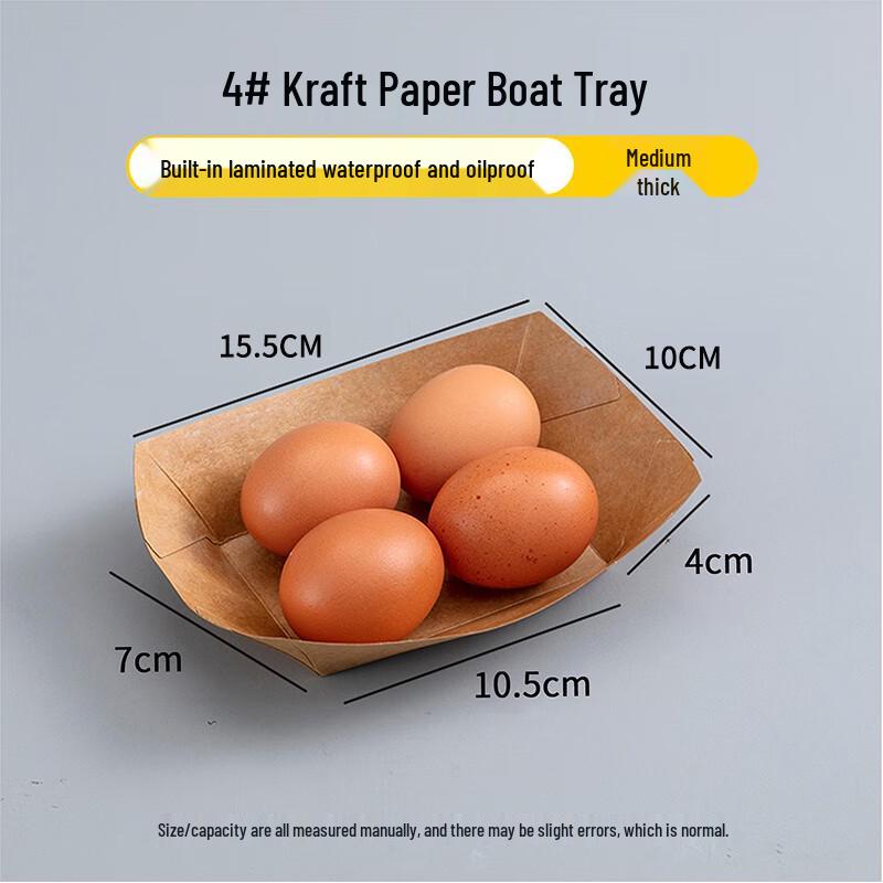 Shixun Disposable Kraft Paper Snack Boat Trays