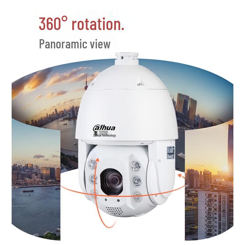 Dahua Super MAX 2MP Outdoor PTZ Security Camera CN Plug (adapter Included)