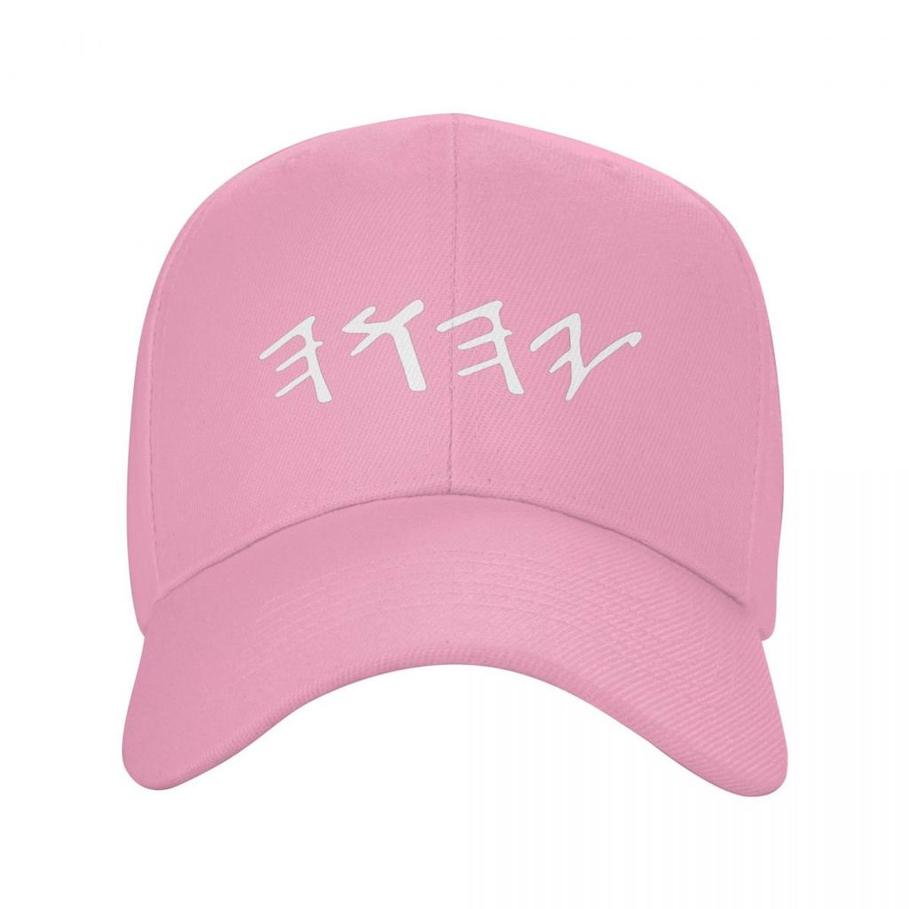 Ancient Hebrew Yahuah Yahusha Jesus Christ Baseball Caps Fashion Men Women Hats Casual Cap Hip Hop Baseball Hat Casquette