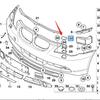 BMW 5er E60 Scheinwerferreinigungsabdeckung mit Halterung - Teilenummern: 51117111741, 51117111742