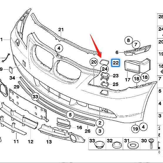 BMW 5er E60 Scheinwerferreinigungsabdeckung mit Halterung - Teilenummern: 51117111741, 51117111742