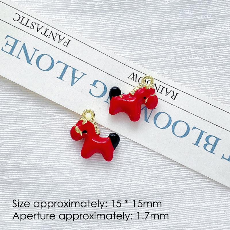 

1 шт. Милые простые подвески-шармы в виде лошади для изготовления украшений ручной работы, ожерелья, серег, браслетов, DIY аксессуары