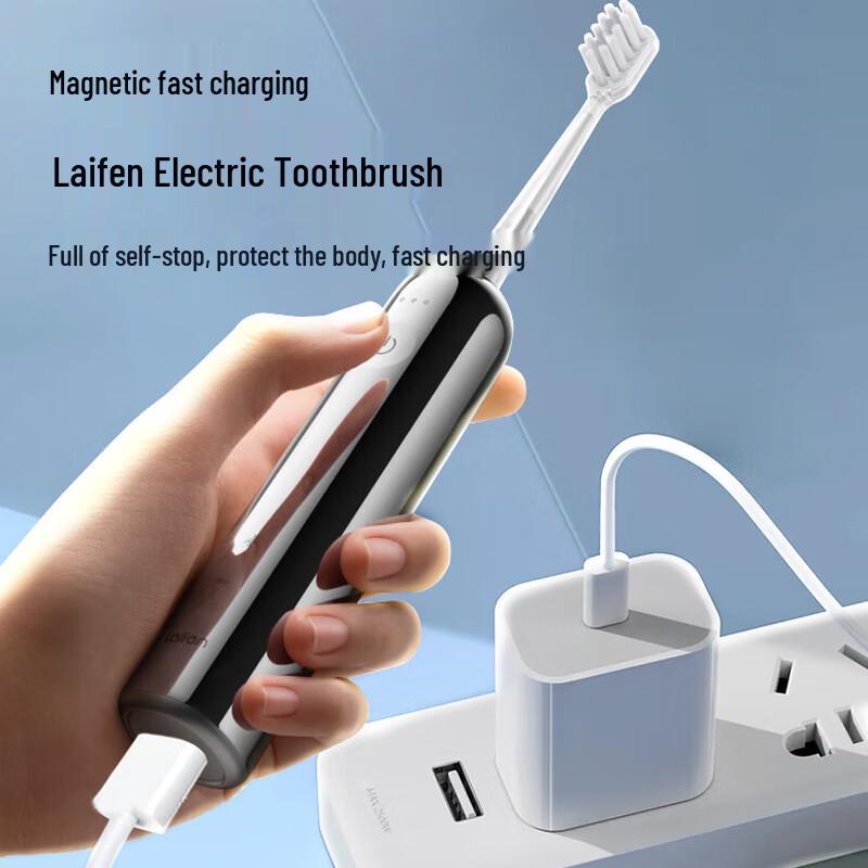 Masentek USB-C Magnetic Charging Cable for Laifen Electric Toothbrushes
