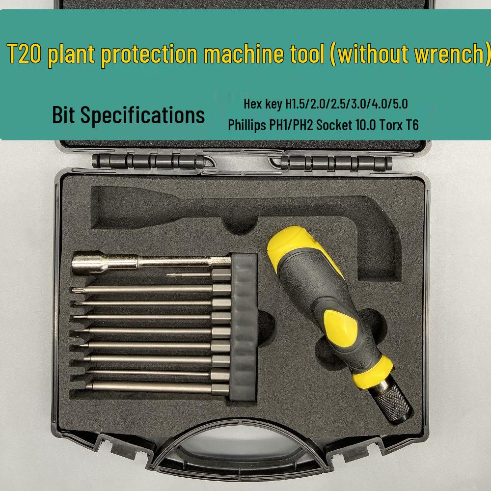 DJI T50/T40/T60/T70/T100 Plant Protection Machine Repair Screwdriver Tool