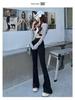 Women's Black High-Waist Micro-Flare Jeans, Spring/Summer 2025 Collection