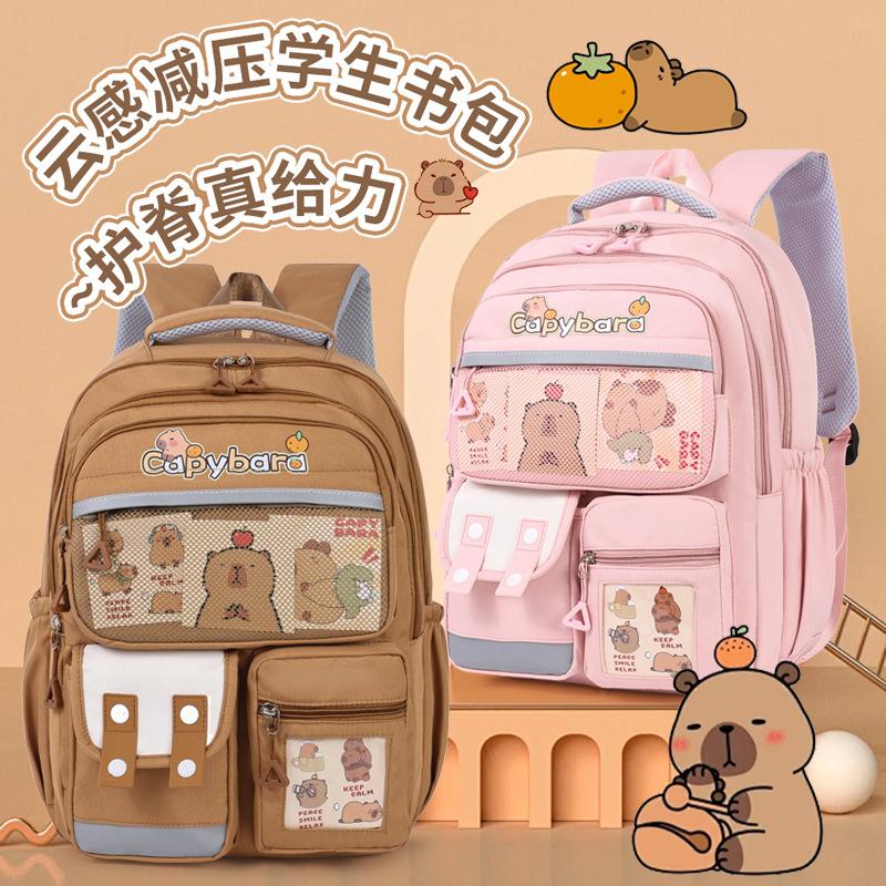 New Fashion Backpack Cartoon Cute Versatile Casual Schoolbag Large Capacity Leisure Travel Backpack