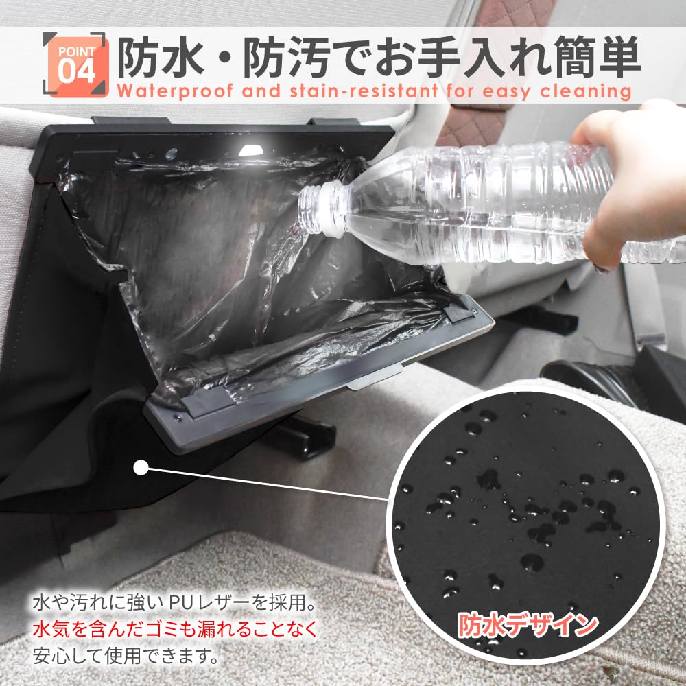 DriveLife Slim Auto Müll Rücksitz Staub Kleinteile Einfach Sitzlehne Licht 1 Stück Dose, Mülleimer, Etui, Aufbewahrung, Organizer, Installation, Licht, Braun,