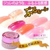 Nail Recipe Color Gel Nail Polish Set Sheer 10 (UV/LED Compatible, Soak-off Type, Self-nail Application, Jelly, Colors)