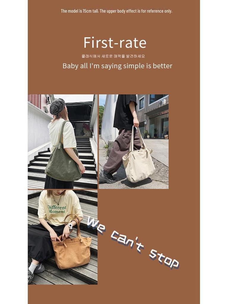 Japanese Minimalist Canvas Shoulder Bag: Large Capacity, Solid Color, Versatile for Shopping or School