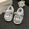 Children's cotton slippers autumn and winter new home indoor anti-skid warm cartoon boy and girl thickened cotton