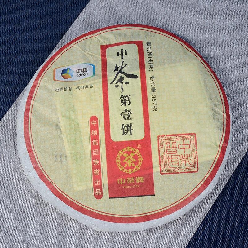 COFCO Zhong Cha No.1 Yunnan Pu-erh Puer Pu'er Raw Cake Old Tea 357g
