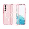The New Samsung S23Plus Flash Powder Magnetic Mobile Phone Case Is Suitable for S23plus Terminator Transparent Anti-drop Protective Case.