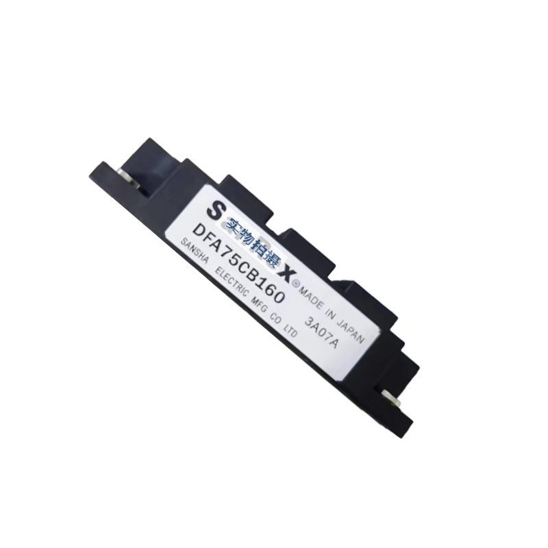 DFA75CB160 DFA150AA80 New Energy Rectifier Bridge Diode Module - Brand New Original