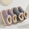 Winter Women Cotton Slippers Plush Warm Thick Bottom Slides Breathable Soft Non-slip Slippers Indoor Outdoor Men Casual Slippers