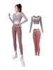 Seeya Yoga Wear Top and Leggings with Long Gym Stylish and Cute Women's Set, Cups, Sleeves, Sportswear,