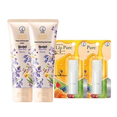 Mentholatum Bluebell Krém na ruce & Medový balzám na rty Set