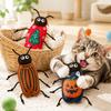 Soft Felt Material Cat Mint Toy Bite Resistant Interactive Cat Toy  Cat Supplies