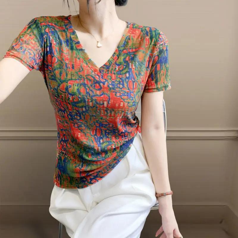 

Женская разноцветная облегающая футболка с коротким рукавом и V-образным вырезом с абстрактным принтом S оранжевый