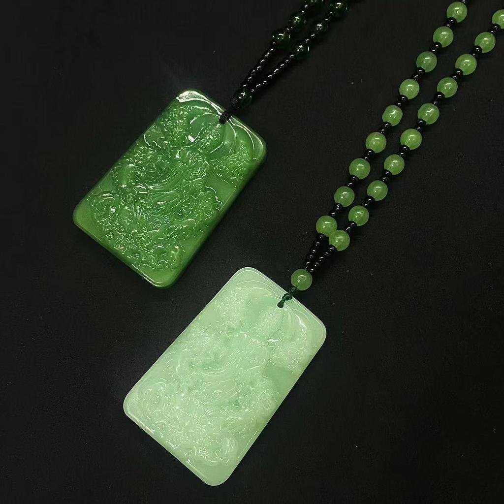 Green Jade Nine-Dragon Guanyin Pendant Necklace - Dragon & Phoenix Charm for Auspiciousness.