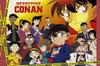 1000 Piece Jigsaw Puzzle Aim To Be a Puzzle Detective Challengers of Fate Master! Conan (50x75cm)