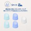 Plus Mekurikko Finger Paper 50 X 10 Ring-Shaped Cots, Turning, Silicone, 3-Color Mix, Pieces, Small, KM-301C, 35-933