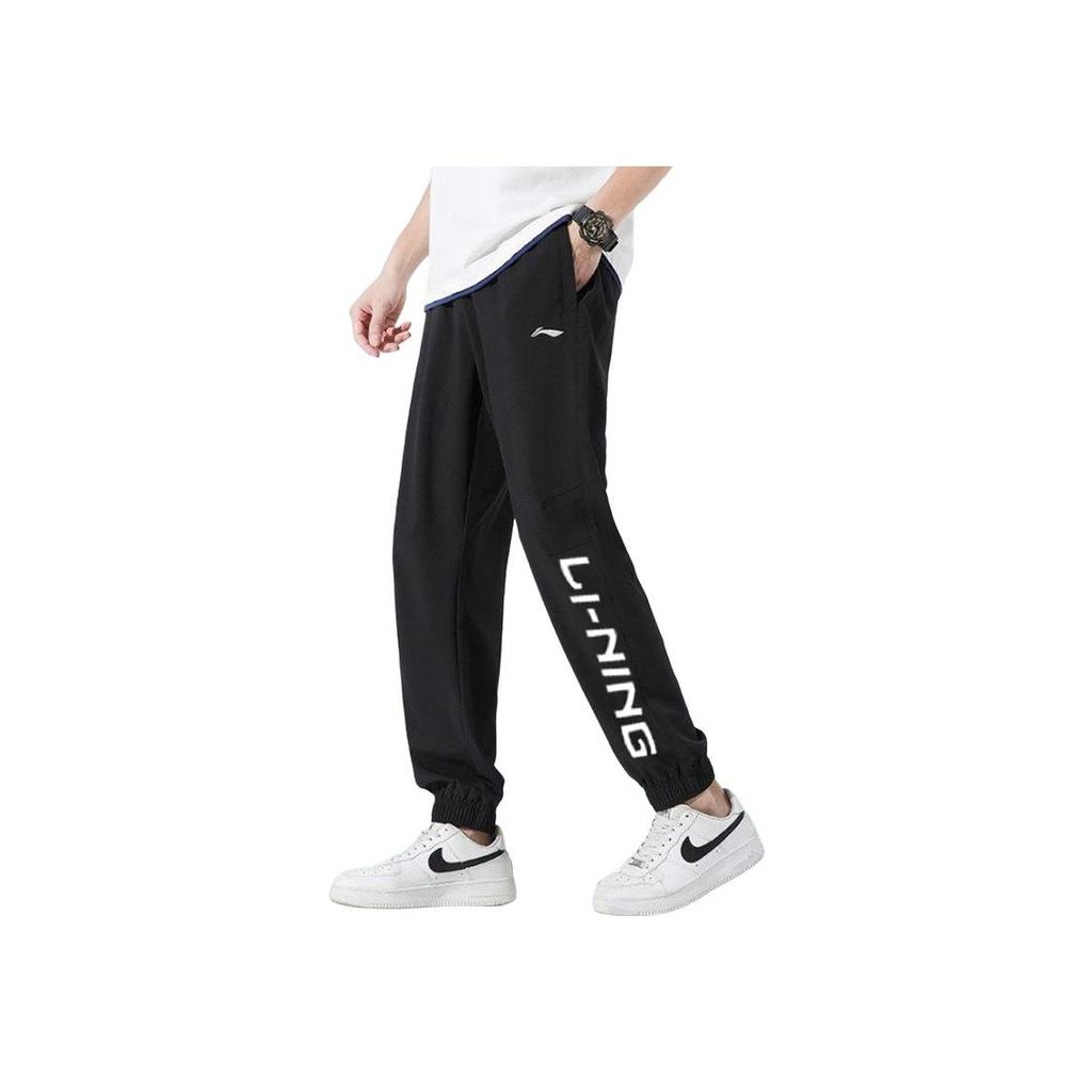 Li Ning Training Series Logo Print Loose Pullover Long Sleeve Sweatshirt Comfortable Versatile Long Pants Casual Sports Suit YYKU181-1+-AWDRF44-3