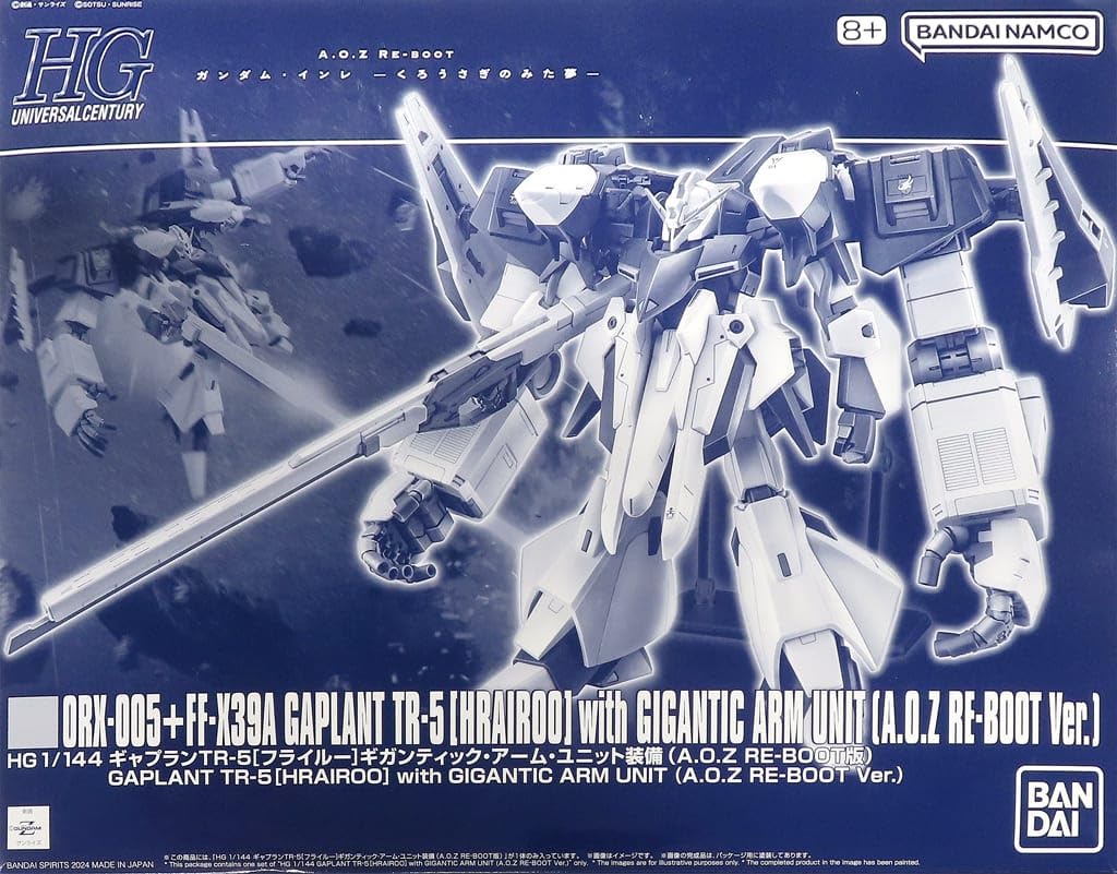 

1/144 HG ORX-005 Gaplant TR-5 [Frail] with Gigantic Arm Unit (A.O.Z RE-BOOT Version) ADVANCE OF Z Under the Flag of Titans