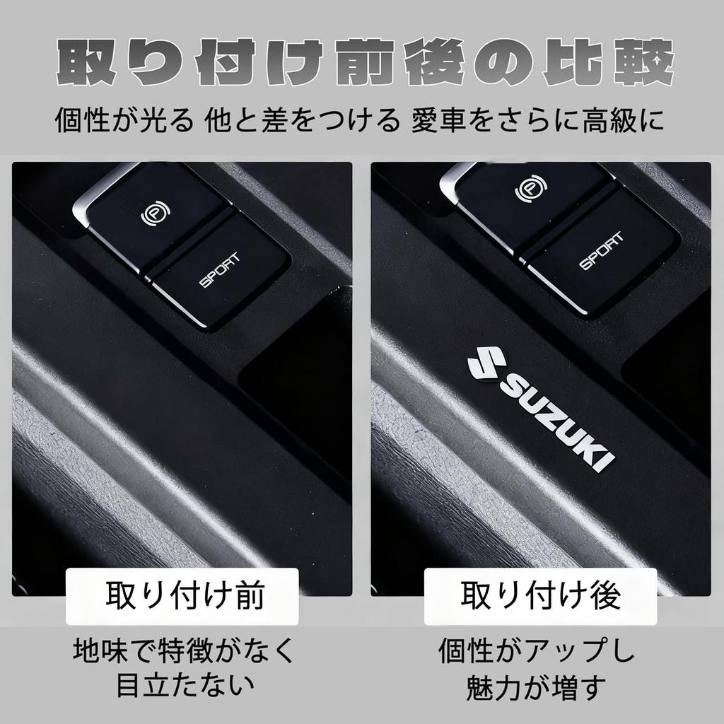 DEVENTORZ 10 Pcs Infiniti Car Sticker Decal Car Logo Decoration Sticker Metal Decorative Logo