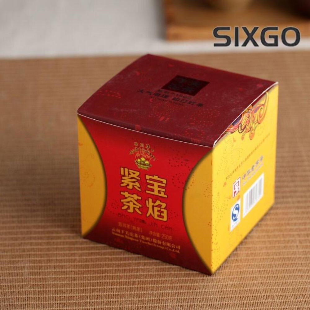 2015 Xiaguan Tibetan Bao Yan Jin