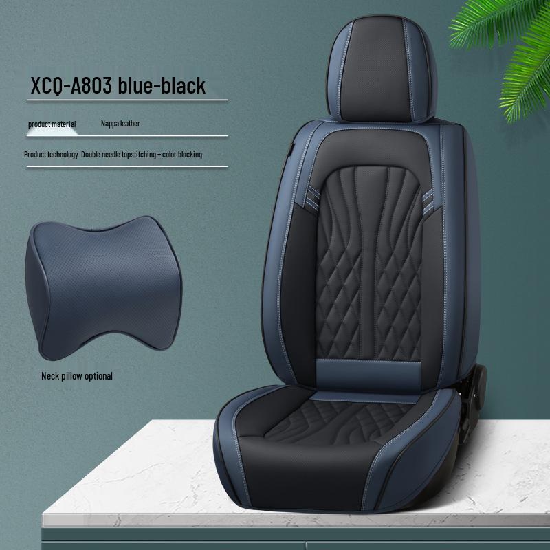 All-Season Nappa Leather Car Seat Cushion - Breathable, Perforated Universal Cover