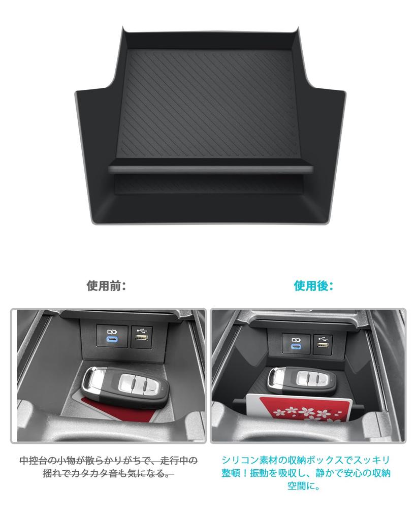 New Toyota Aqua Console Center Console Box with Mat Compatible with Aqua MX Car Storage Interior New Aqua Console Aqua Interior Prevents Shaking and