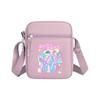 Cartoon Printed Boy And Girl Colorful Small Square Bag, Casual And Popular, Cute Women's Shoulder Bag