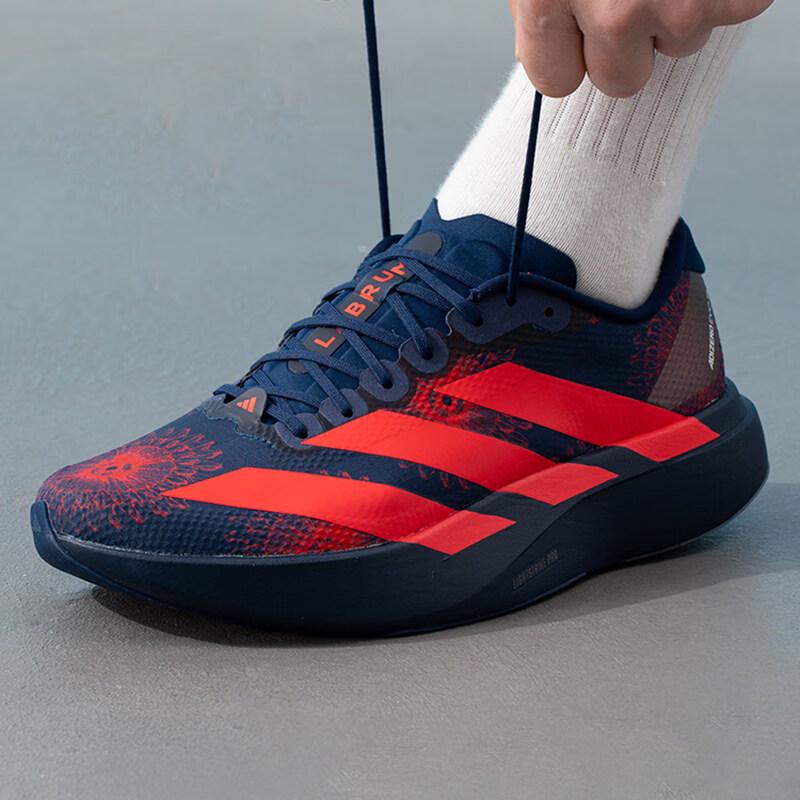 

Adidas Men s ADIZERO EVO SL Racing Running Shoes KI9156 42