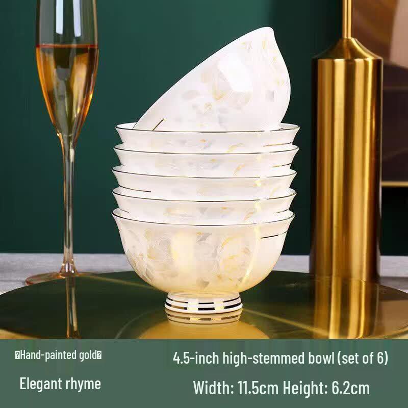 Jingdezhen Cream Style Ceramic High-Foot Rice Bowl
