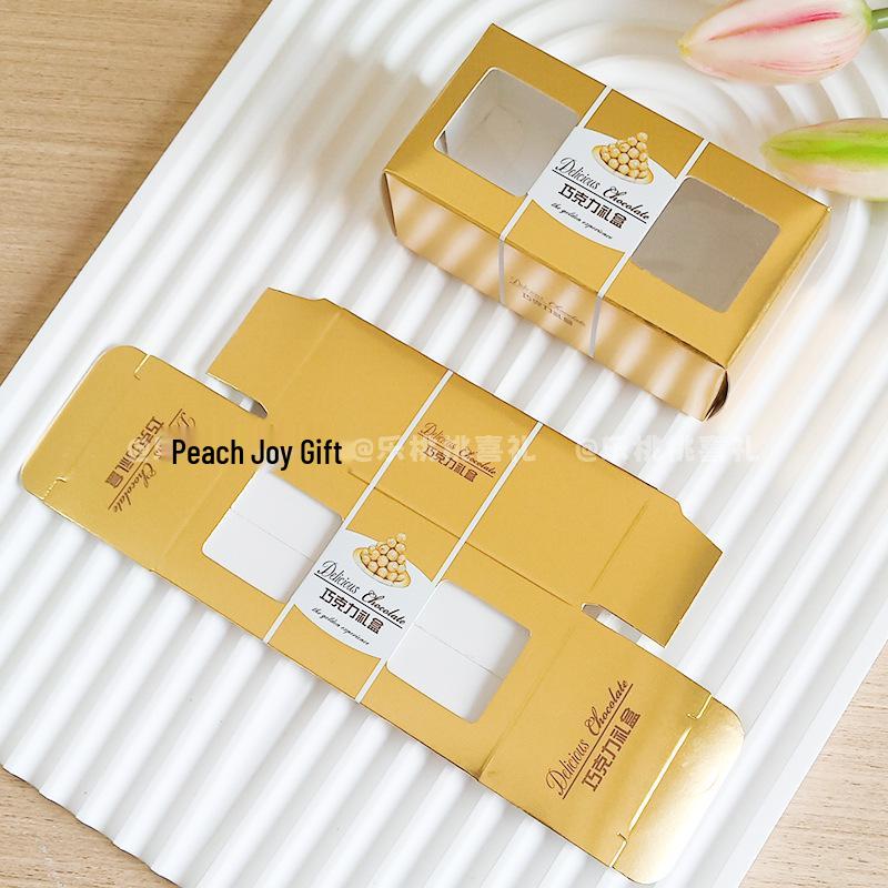 Gold Ferrero Chocolate Empty 2-Piece Wedding Favor Gift Box