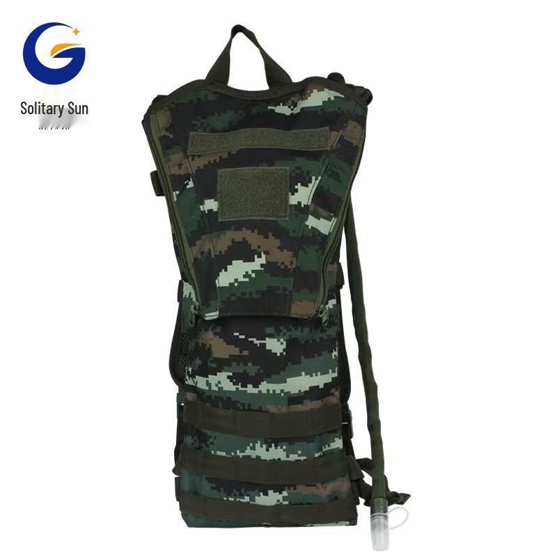 Tactical Hydration Pack Backpack