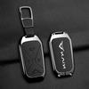 Chery Kaiyi Kunlun 300 Key Case - Tianji Plateau Edition Metal Protective Shell Buckle