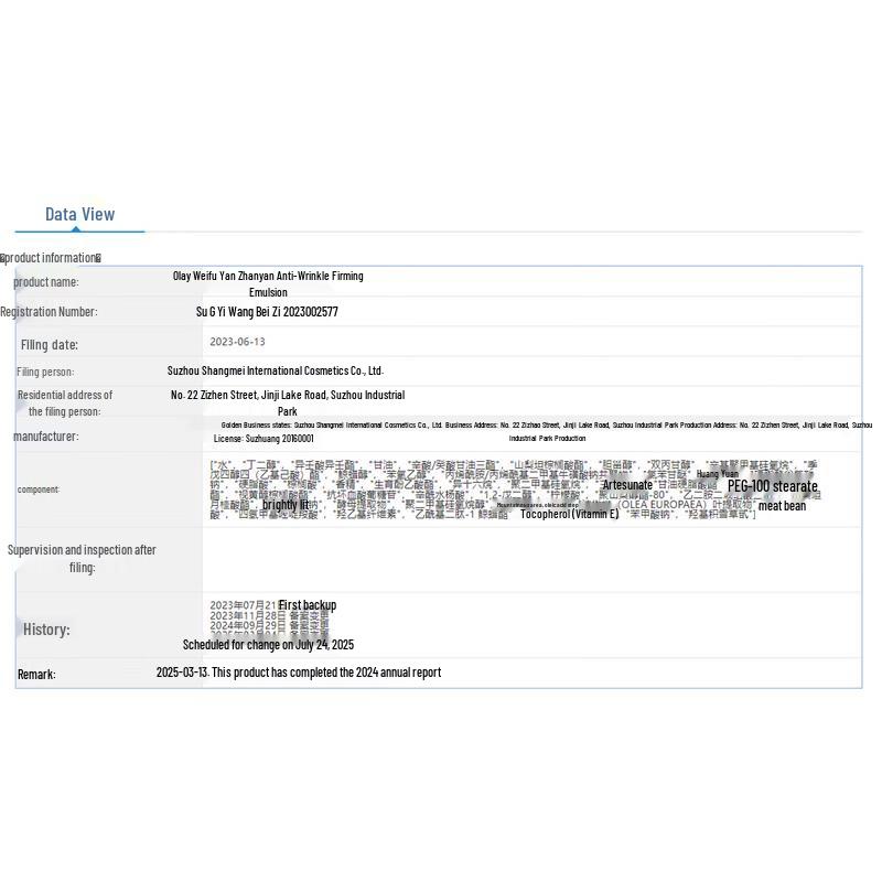 Set Regalo Antietà L'Oréal Revitalift Retinolo da 5 Pezzi