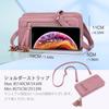 Wallet Bag Landscape Wallet Pochette Smartphone Pouch Wallet Shoulder Bag Crossbody Mobile Pouch N008 Dark Pink 2 [YOVIEE] Women's