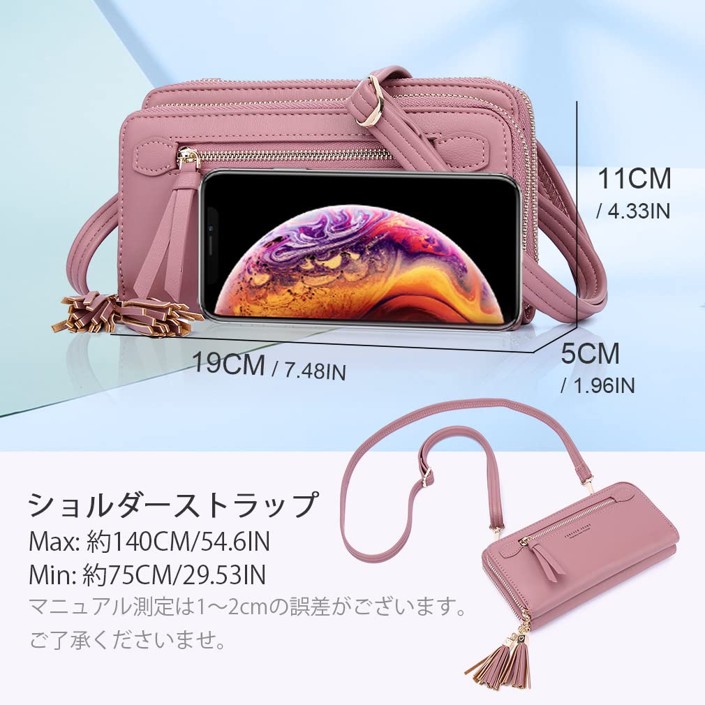 Wallet Bag Landscape Wallet Pochette Smartphone Pouch Wallet Shoulder Bag Crossbody Mobile Pouch N008 Dark Pink 2 [YOVIEE] Women's